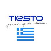 Tiesto Collections Kaçmaz