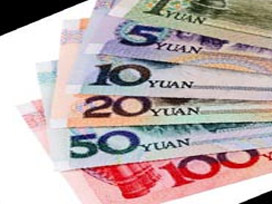 Çin Yuan'ı dolar karşısında rekorla başladı 