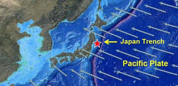 Japonya'da 6,3 büyüklüğünde deprem 