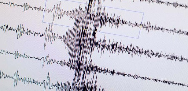 Karadeniz'de 5.3 şiddetinde deprem 