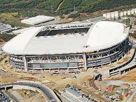 Seyrantepe ve Ali Sami Yen için iptal mesajı 