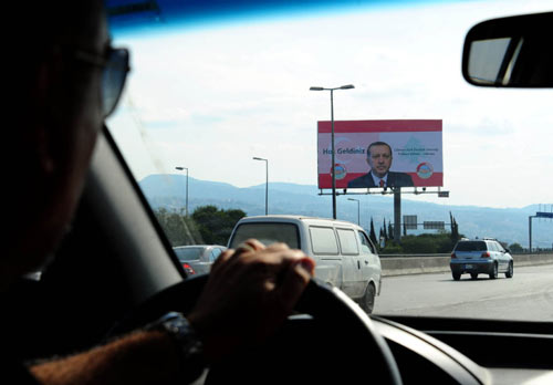 Erdoğan coşkusu sokaklara döktü / GALERİ