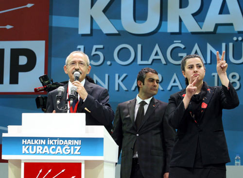 Kılıçdaroğlu: Adım Kemal para bulurum