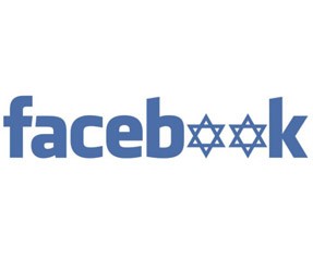 İsrail'den Facebook'a baskı!