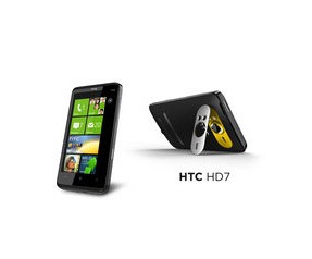 HTC'den şaşırtan açıklama! 