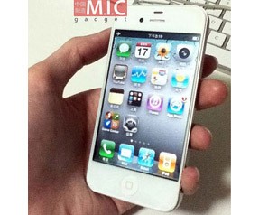 iPhone 5 bu mu?