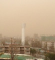 Çin'den gelen toz fırtınası, Tokyo'yu etkisine aldı