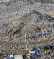 4 milyon hacı adayı, Arafat'a çıkmaya başladı