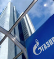 Gazprom'dan Ukrayna'ya gaz jesti!