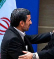 Mahmud Ahmedinejad, Mısır'a gidecek