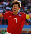 ManU'da Park Ji-Sung 4 hafta yok