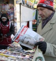 Newsweek Rusça versiyonu kepenk indirdi