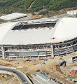 Seyrantepe ve Ali Sami Yen için iptal mesajı