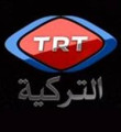 TRT El Türkiye'den iki dilli program