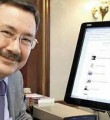 Twitter'ın yeni fenomeni Gökçek